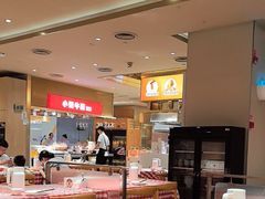 -西贝(紫荆广场店)