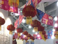 -英孚教育青少儿(河东中心)