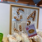 來五店市認識新朋友：詩羽