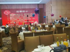 -天津津利华酒店