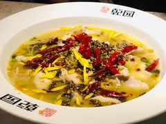 -乾园(天河城店)