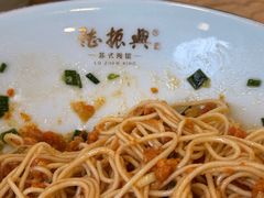 -同得兴 Since·1995 传统苏式面馆(十全街店)