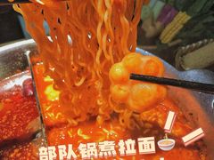 -湊湊火锅·茶憩(新中关购物中心店)
