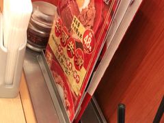 -食其家·牛丼咖喱(金桥国际店)