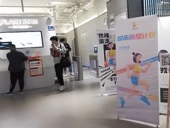-FLARE STAR FITNESS(复地活力城店)