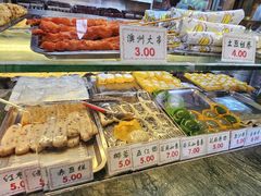 -四宜糕团店(南大街店)