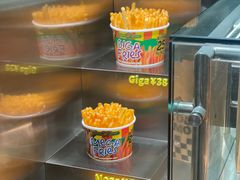 -Potato Corner(广州天河城店)