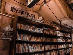 -五马集·海鲜·温州大牌档(黑金冠五马街十字路口店)