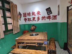 -楠火锅(广州总店)