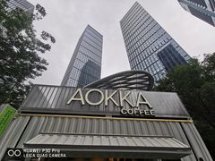 -AOKKA COFFEE(万象前海快闪店)