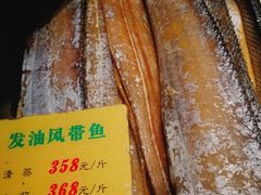 -明州小宴(文化广场店)