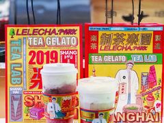 -LELECHA乐乐茶(美罗城店)