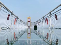 -云幽谷旅游区
