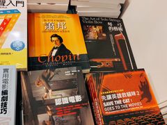 -香港会议展览中心演讲厅