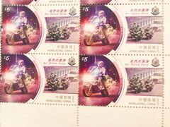 -香港邮政总局