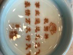 酸奶-俏江南天津时尚曲艺主题餐厅(马场道店)
