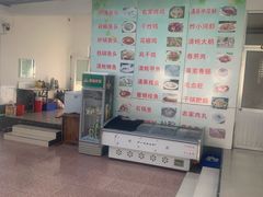 -雪湖煜辰鱼头老店(雪野湖店)
