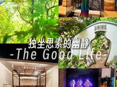 -香然会·园林雅宴(陆家嘴店)