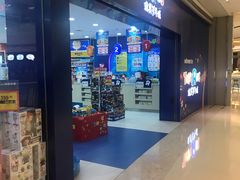 -TOYSRUS玩具反斗城(长沙德思勤店)