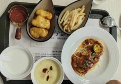 -拾玥国际月子会所(凯宾斯基店)