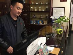 -丹道颐养堂