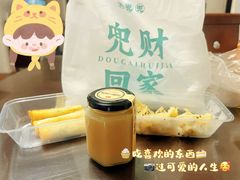 -财兜兜大黄山小馄饨