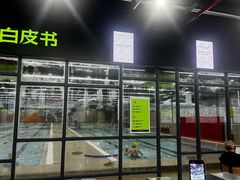 -海派健身(洋河力帆店)