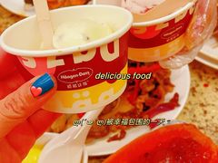 -禾斗海鲜自助(市南银座店)