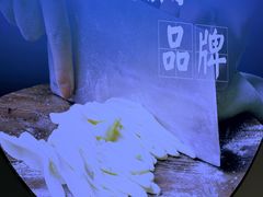 -悦香驴蹄子面(国润季店)