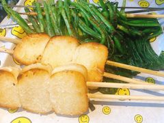 -新疆烧烤王(广灵店)