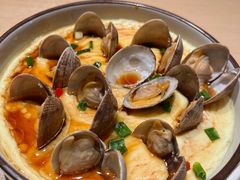 花蛤蒸蛋-日进一片海.生腌海鲜火锅.宵夜烧烤(三里屯总店)