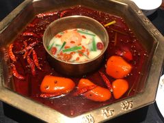 火锅-蜀香坊(墨尔本唐人街旗舰店)