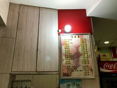 -瞻老元面馆(双塘路店)