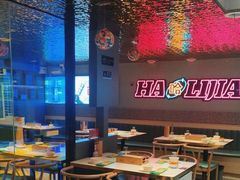 -哈力家·西北烧烤烤串(凤城三路店)