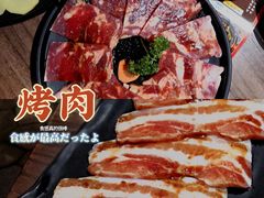 -九田家黑牛烤肉料理(二天地店)