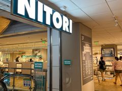 -NITORI 宜得利家居(上海中山公园龙之梦店)