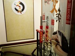 -润伊康·正骨推拿·盲人按摩(南横东街店)