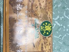-萧记三鲜烩面(郑汴路店)
