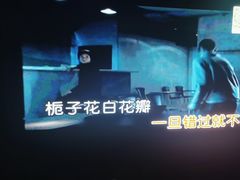 -魅KTV·AI辅唱(福雷德广场店)