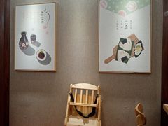 用餐区-赤稻·日式料理(禅城店)