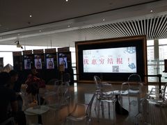 -百丽宫影城(CGS激光苏宁广场店)