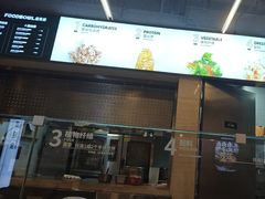 -超级碗FOODBOWL(成都来福士店)
