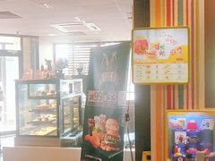 -麦当劳(王顶堤店)