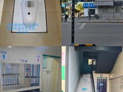 -北大街(地铁站)