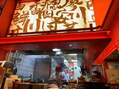 -廖川菜(太阳宫店)