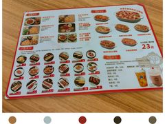 -至尊比萨·中国披萨(鹏瑞利广场店)