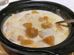 薏米香芋南瓜煲-汤城小厨•粤菜•靓汤(金宝街店)