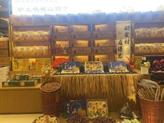 -金狮麟·新豫菜(金码大厦店)