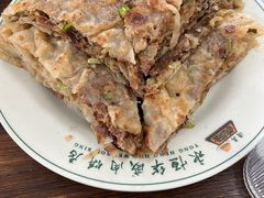 -清真永恒华威肉饼(潘家园店)