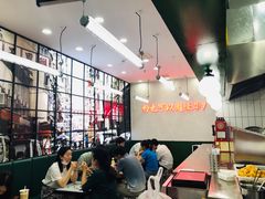 -黑粉你肥牛火锅粉(泛悦汇KA店)